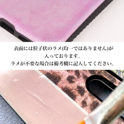 スマホケース 各機種対応 iPhone13 Galaxy Xperia タフケース 耐衝撃 花柄 花 taf-001 3枚目の画像