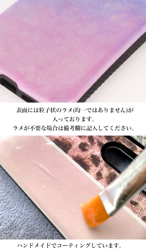 スマホケース 各機種対応 iPhone13 Galaxy Xperia タフケース 耐衝撃 ハート柄 taf-003 3枚目の画像