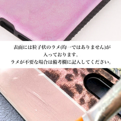 スマホケース 各機種対応 iPhone13 Galaxy Xperia タフケース 耐衝撃 花柄 花 taf-017 3枚目の画像