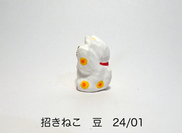＜特別価格＞レジン　招きねこ　豆　24/01 3枚目の画像
