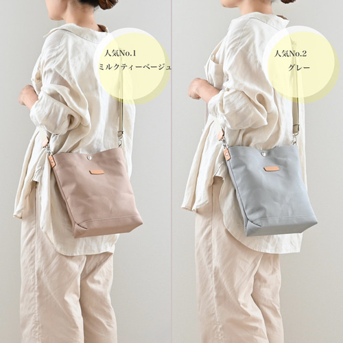 Mサイズ/幅広ベルトで肩が楽チン♪ ヌメ革×国産帆布(カラー豊富