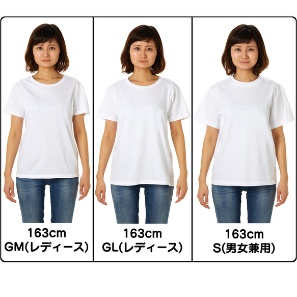 半袖 Tシャツ 『シャツ破り・女子』 メンズ レディース 3枚目の画像