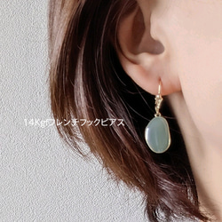 Smoky Antique-green Asymmetric french ピアスorイヤリング（ブルー有り） 5枚目の画像