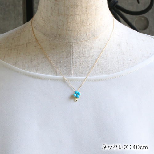 198No【クローバー】ターコイズネックレス　4つ葉　華　S925　K18コート 幸運の四つ葉のクローバー＊K18 ゴールド ターコイズ クローバー