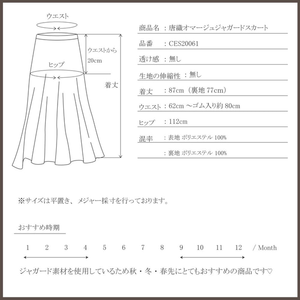  第9張的照片