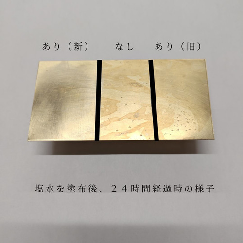 門型 穴ありver.】ピアススタンド 1本 真鍮製 ネックレスにも