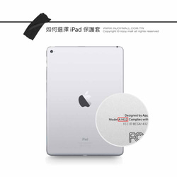 iPad case 12.9/Air5/iPad 9/mini6 附筆槽 皮革平板保護套 小步舞曲 第9張的照片