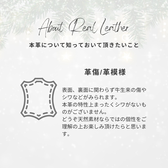 ◆ 革と樹の 名刺入れ ◆ レディース メンズ ４０代 真鍮 本革 おしゃれ 赤　【母の日ギフト】【送料無料】贈り物 7枚目の画像