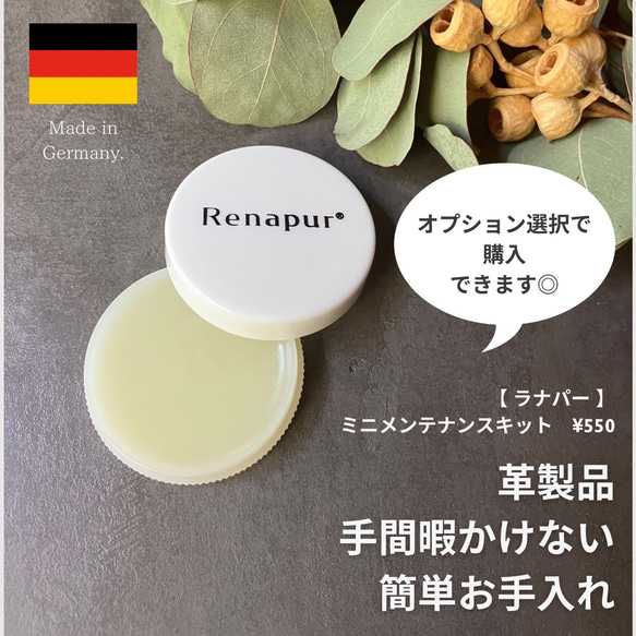 ◆ 革と樹の 名刺入れ ◆ レディース メンズ ４０代 真鍮 本革 おしゃれ 赤　【母の日ギフト】【送料無料】贈り物 11枚目の画像