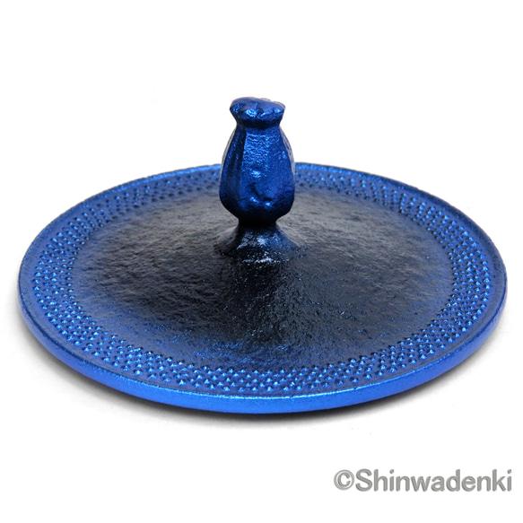 及富 南部鐵器 南部鐵器 鐵瓶 鐵壺 平圓Arare（藍寶石色・鐵蓋）1.2L 日本製造 IH對應 第5張的照片