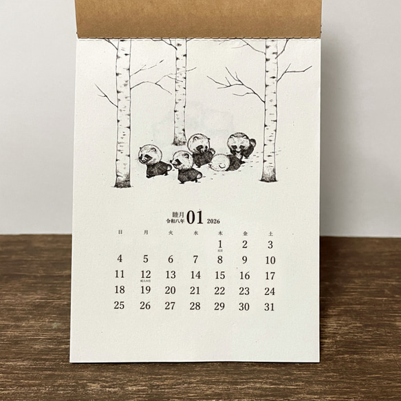 豆狸の卓上カレンダー☆2026 2枚目の画像