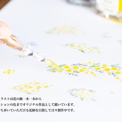 【長財布】ダリアパウダーブルー【花柄】【Hanayukiオリジナルアート】財布 大容量 8枚目の画像