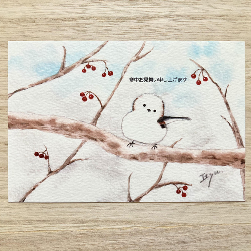 3枚セット 透明水彩画「シマエナガとナナカマドの赤い実」水彩画