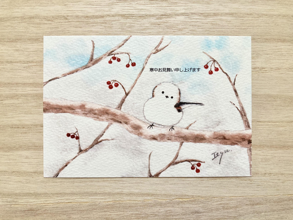 もも水彩画 シマエナガとオーナメントと飾られた木々　値段は※900円です 3枚セット 透明水彩画「シマエナガとナナカマドの赤い実」水彩画