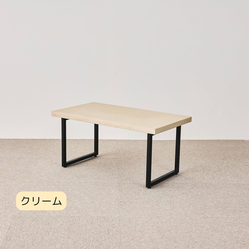レビュー高評価の商品 モールテックスローテーブル / コンクリート / モルタル ロー サイドテーブル・ナイトテーブル・ローテーブル