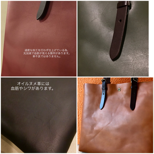 ワインレッド」のA4楽々牛革トートバッグ。男女兼用のシンプル