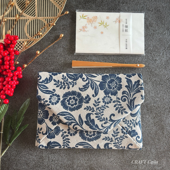 専用】数寄屋袋(藍唐草1) 茶道 裏千家 Sukiyabag ポーチ CRAFT