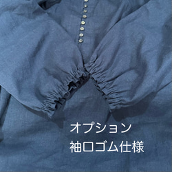 【受注製作】スタンドカラーの襟フリルブラウス（ハーフリネン）★サイズ・カラー選べます★ 9枚目の画像