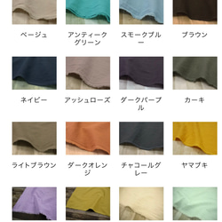 【受注製作】スタンドカラーの襟フリルブラウス（ハーフリネン）★サイズ・カラー選べます★ 4枚目の画像