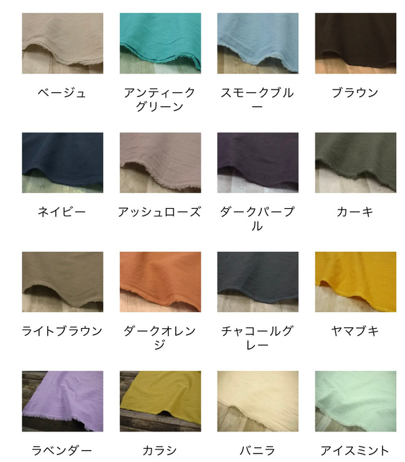 【受注製作】スタンドカラーの襟フリルブラウス（ハーフリネン）★サイズ・カラー選べます★ 4枚目の画像