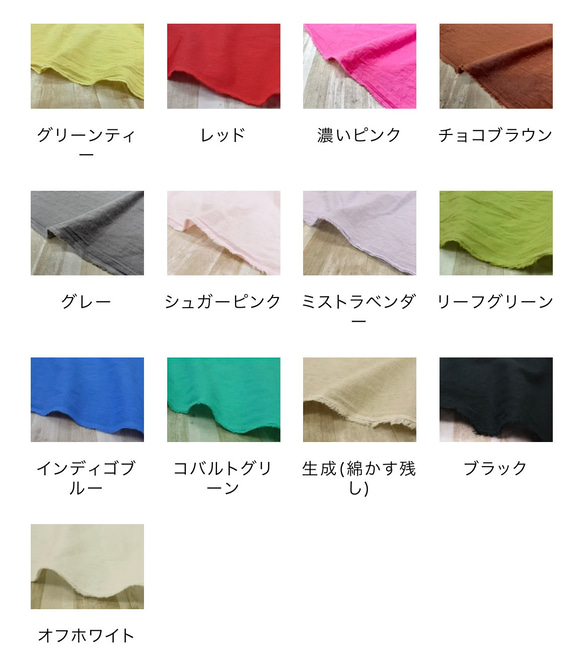 【受注製作】スタンドカラーの襟フリルブラウス（ハーフリネン）★サイズ・カラー選べます★ 5枚目の画像