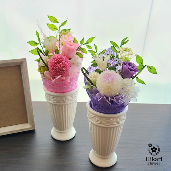 ブリザードフラワーアレンジお仏花タイプ一対☆パープルピンク