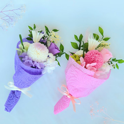 色鮮やかなプリザーブドフラワー仏花【ブーケタイプ】 4枚目の画像