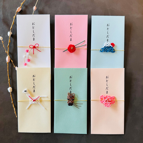 お札を折らずに入れられる水引お年玉ポチ袋※干支の馬（午）の顔・神馬