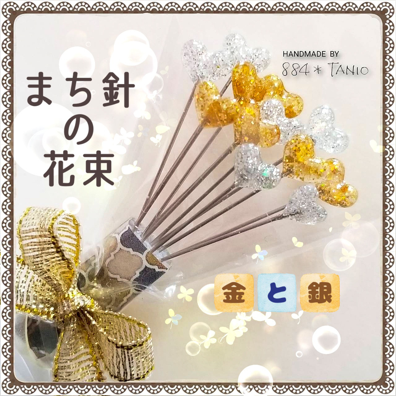 早いもの勝ち　レア　1点もの　ライオンコーヒー　ハンドメイド額縁