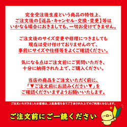 ＜神様シリーズ＞あめのみなかぬしさま・天之御中主神様ブレスレット│恋愛・結婚・家庭円満・幸運・叡智【エメラルド使用】 13枚目の画像