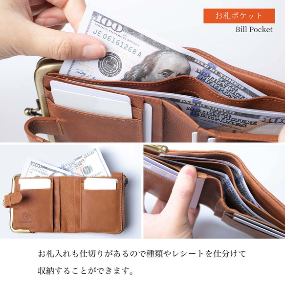 【限量特價】女款真皮搭扣迷你皮夾，黑色，HAW022-ANT 第8張的照片