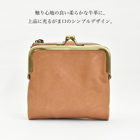 【限量特價】女款真皮搭扣迷你皮夾，粉紅米色，HAW022-ANT 第16張的照片