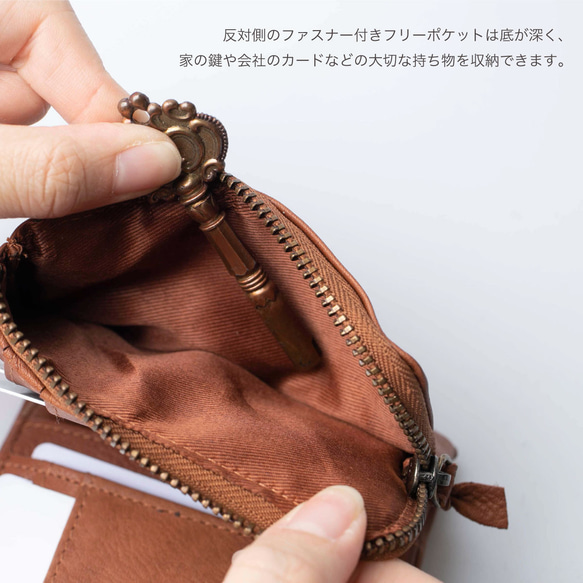 *Gamaguchi 迷你錢包，小錢包，迷你錢包，小型皮革，真皮，零錢包，姓名夾，綠色 HAW022-A 第9張的照片