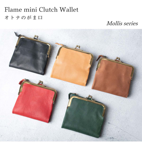 【限量特價】迷你錢包，小巧錢包，輕便真皮，綠色，HAW022-ANT 第4張的照片