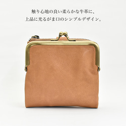 【限量特價】迷你錢包，小巧錢包，輕便真皮，綠色，HAW022-ANT 第16張的照片