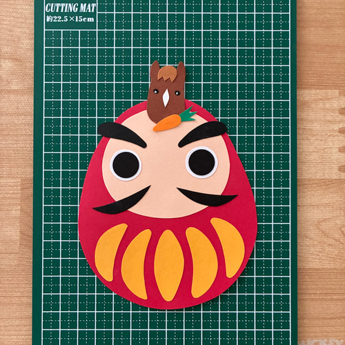 壁面飾り【おしょうがつ2026】1月 冬 獅子舞 干支だるま 午年 鏡餅