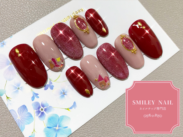 ボルドー マグネット ネイルチップ ピンク 秋ネイル 冬ネイル ネイル