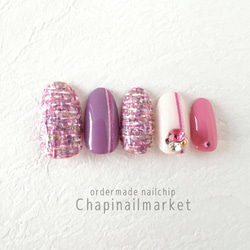 【sample】オーダーネイルチップ 推し活 付け爪 つけ爪 緑 ピンク 紫 推し活専用】オーダーネイルチップ 付け爪 つけ爪 ハンドメイド 地雷系