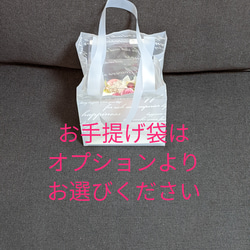 お正月飾り　モダンな　しめ飾り　ツートンカラー系　しめ縄　ピンク　　牡丹　葉牡丹　千両　松など　縁起物 12枚目の画像