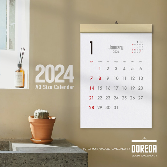 カレンダー 2024・木製壁掛けカレンダー（A3／メープル） 1枚目の画像
