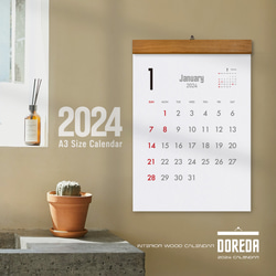 カレンダー 2024・木製壁掛けカレンダー（A3／ブラックチェリー） 1枚目の画像