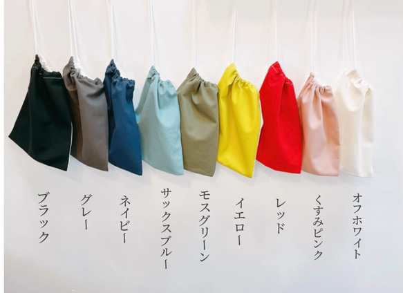 【オフホワイト】ひとりで着れるシンプルなキッズエプロン　子供エプロン　エプロンセット　三角巾　巾着袋 8枚目の画像