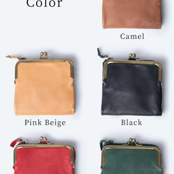 【限量特價】女士真皮搭扣迷你錢包，紅色，HAW022-ANT-Red 第13張的照片