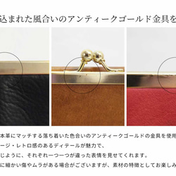 【限量特價】女士真皮搭扣迷你錢包，紅色，HAW022-ANT-Red 第12張的照片