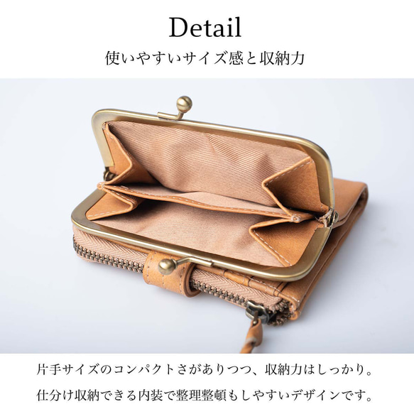 【限量特價】女士真皮搭扣迷你錢包，紅色，HAW022-ANT-Red 第5張的照片