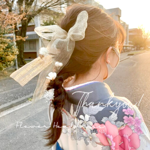 振袖 袴 髪飾り *ふんわりリボン*ヘッドドレス 卒業式 成人式 振袖 袴 髪飾り *ふんわりリボン*ヘッドドレス 卒業式 成人式