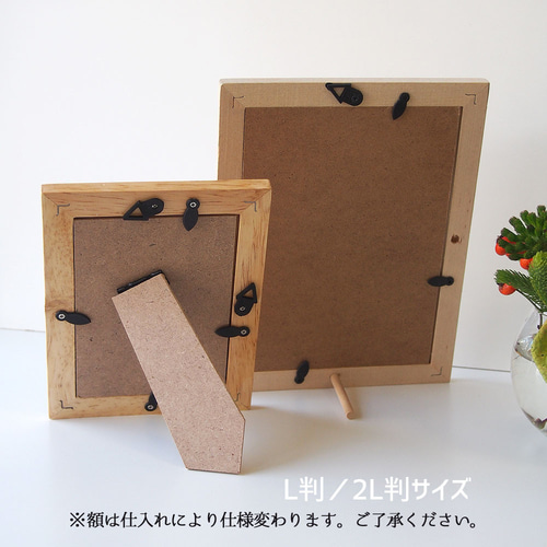 L判〜A3size【椿と赤べこ】ポスター その他インテリア雑貨 wach works