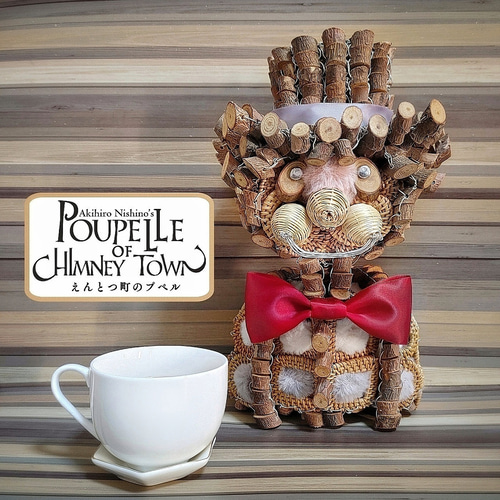 □送料無料□【インテリア(置物)】絵本『えんとつ町のプペル