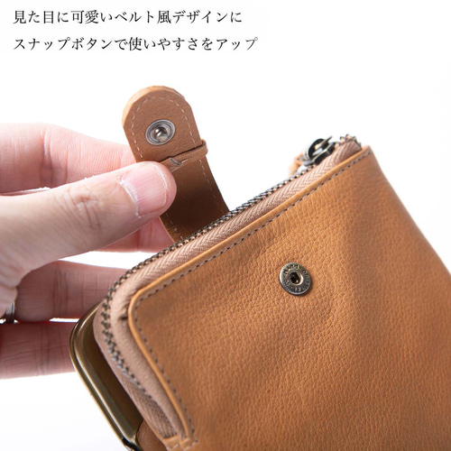 在庫限りの特選SALE】がま口 ミニ財布 レザー 本革 コンパクト