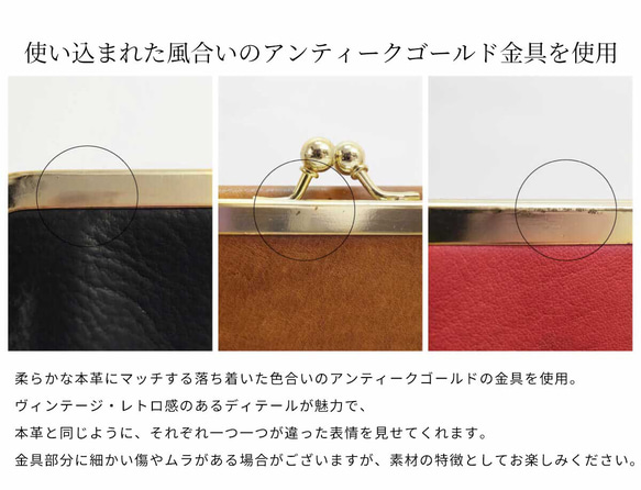 【限量特價】真皮搭扣迷你皮夾，小巧精緻，女款，5種顏色可選，HAW022-ANT 第11張的照片